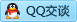 QQ在线咨询418467205